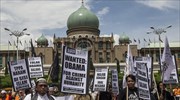 Διαδηλώσεις κατά του Μπαράκ Ομπάμα