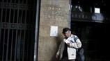 Ελλάδα: Πυρετός διαβουλεύσεων για τη δόση των €2 δις