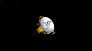 Νέο ρεκόρ από τη NASA: Τελικός ελιγμός από το New Horizons στην πορεία για τη Ζώνη Κούιπερ