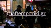 Kυκλοφορούσε στο κέντρο της Αθήνας με σπαθί