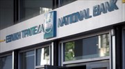 Εθνική Τράπεζα: Έκτακτη Γενική Συνέλευση στις 17/11 για ΑΜΚ έως 4,6 δισ.