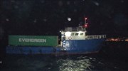 Πλοίο με λαθραία τσιγάρα εντοπίστηκε ανοιχτά της Ιεράπετρας