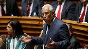 Πορτογαλία: Αριστερά και Σοσιαλιστές συμφώνησαν για την ανατροπή της κυβέρνησης