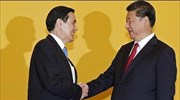 Ιστορική συνάντηση των ηγετών Κίνας - Ταϊβάν στην Σιγκαπούρη