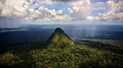 Περού: Δημιουργία τεράστιου εθνικού πάρκου στην περιοχή του Αμαζονίου