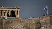 FT: Η Ελλάδα σχεδιάζει επιστροφή στις αγορές