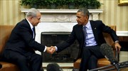 Συνάντηση Ομπάμα – Νετανιάχου για το παλαιστινιακό