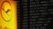 Lufthansa: Ακυρώσεις 136 πτήσεων την Τρίτη