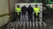 Κολομβία: 575 κιλά κοκαΐνης βρέθηκαν σε λεωφορεία που μετέφεραν οπαδούς ποδοσφαίρου