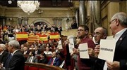 Ισπανία: Ανοίγει ο δρόμος της απόσχισης για την Καταλονία