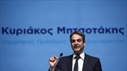 Κυρ. Μητσοτάκης: Έλλειψη διαλόγου με ευθύνη Μεϊμαράκη