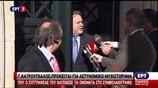 Σχόλια Γ. Κατρούγκαλου και Θ. Δρίτσα για τις καταγγελίες Γ. Πανούση