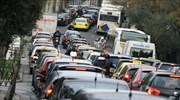 Μειώθηκαν οι νέες άδειες κυκλοφορίας οχημάτων τον Οκτώβριο