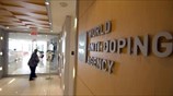 Ρωσία: Αβάσιμες οι κατηγορίες της WADA για εκτεταμένη χρήση αναβολικών