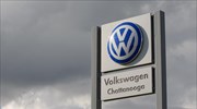 Κομισιόν: Διορία 10 ημερών στην VW για εξηγήσεις σχετικά με τη νέα υπόθεση υψηλών εκπομπών CO2