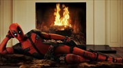 Deadpool: Ένας διαφορετικός υπερήρωας της Marvel