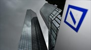 Λονδίνο: Μεταφέρει γραφεία της η Deutsche Bank