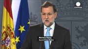 Ισπανία: Η κυβέρνηση Ραχόι επιχειρεί να μπλοκάρει τις αποσχιστικές τάσεις της Καταλωνίας