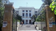 Ο Εμμανουήλ Γιακουμάκης νέος Πρύτανης στο Οικονομικό Πανεπιστήμιο Αθηνών