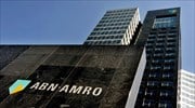 Ολλανδία: Έσοδα 3 δισ. ευρώ από την πώληση μετοχών της ABN Amro