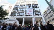Συμβολική κατάληψη της ΛΑΕ στο κτήριο Διοίκησης του ΙΚΑ στην Αθήνα