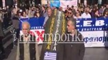 Η πορεία της ΓΣΕΒΕΕ