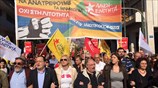 Στην πορεία των ΓΣΕΕ - ΑΔΕΔΥ η Λαϊκή Ενότητα