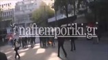 Μολότοφ κατά αστυνομικών στην Πανεπιστημίου