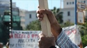 ΓΣΕΕ: Μαζική συμμετοχή στη γενική απεργία