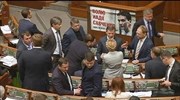 Ουκρανία: Η κατάργηση των διακρίσεων «φέρνει» ελεύθερα ταξίδια στην Ευρώπη