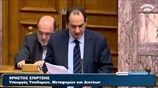 Βουλή: Ο Χρ. Σπίρτζης για τα οχήματα του ομίλου Volkswagen με πειραγμένο λογισμικό στην Ελλάδα