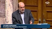 Τρ. Αλεξιάδης: Θα ξαναδούμε τους συντελεστές του ΦΠΑ το 2016