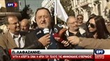 Π. Λαφαζάνης: Σύντομα ραγδαίες πολιτικές εξελίξεις (12/11/2015)
