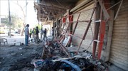 Νεκροί 19 άνθρωποι σε επιθέσεις κατά σιιτών στη Βαγδάτη