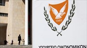 Κύπρος: Συρρίκνωση πλεονάσματος στο 9μηνο