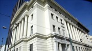 Αναστολή κινητοποιήσεων στο ΝΑΤ έως τις 23/11