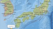 Ισχυρός σεισμός 7 Ρίχτερ στην Ιαπωνία