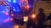 Ομηρία σε χώρο συναυλιών στο Παρίσι