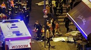 Αλ. Τσίπρας: Παρακολουθούμε συγκλονισμένοι