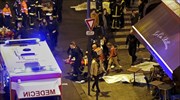 Ισπανία: Mηνύματα συμπαράστασης στη Γαλλία