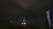 Το Empire State Building στα χρώματα της γαλλικής σημαίας