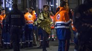 Συμπαράσταση στη Γαλλία εκφράζει η διεθνής κοινότητα