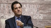 Αδ. Γεωργιάδης: Ο Αλ. Τσίπρας έχει ευθύνες για όσα ζει τώρα η Ευρώπη