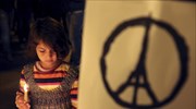 Παγκόσμια συγκίνηση για τα θύματα των τρομοκρατικών επιθέσεων στο Παρίσι