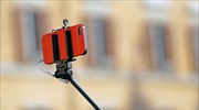 Ρωσία: Μαθήματα αυτοάμυνας με… selfie stick