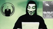 Οι Anonymous κήρυξαν τον πόλεμο στο Ισλαμικό Κράτος