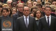 Γαλλία: Ενός λεπτού σιγή για τα θύματα των επιθέσεων