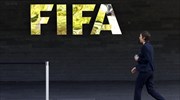 FIFA: Νέες κυρώσεις σε Ασιάτες παράγοντες