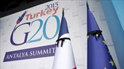 Δεσμεύσεις των G20 για τρομοκρατία και οικονομία