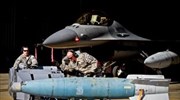 ΗΠΑ: Εγκρίθηκε η πώληση στρατιωτικού εξοπλισμού στη Σ. Αραβία